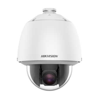 DS-2DE5225W-AE(T5) Hikvision Уличная поворотная купольная IP-амера, 4.8–120мм, 2Мп, PoE, microSD