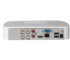 DH-XVR5104C-I3/T Dahua HDCVI-видеорегистратор на 4 канала с распознаванием лиц