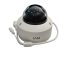 RVi-1NCD2032 (2.8) Уличная купольная IP-камера, 2Мп, Ик, PoE, микрофон, MicroSD