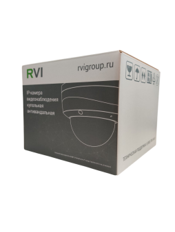 RVi-1NCD2032 (2.8) Уличная купольная IP-камера, 2Мп, Ик, PoE, микрофон, MicroSD