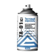 ТА-01(с) Гефест Тестовый аэрозоль для проверки дымовых пожарных извещателей, 210 мл