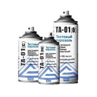 ТА-01(с) Гефест Тестовый аэрозоль для проверки дымовых пожарных извещателей, 210 мл