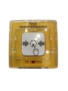 УДП 513-10 исп.1 "Пуск пожаротушения" (2 сухих контакта) Рубеж Извещатель пожарный ручной, желтый