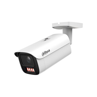 DH‑IPC‑HFW5259E1P‑ZE‑IL (2.7–13.5 мм) Dahua Уличная цилиндрическая IP‑камера, 2Мп, 2.7–13.5мм, ИК+LED