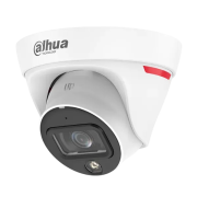 DH-IPC-HDW1239T1P-A-LED-0280B-PRO Dahua Уличная купольная IP-видеокамера, 2.8мм, 2Мп, LED