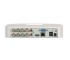 DH-XVR4108C-I/T Dahua Мультиформатный HDCVI-видеорегистратор, 8-канальный, c SMD