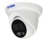 AC-HD502AX (2,8) с микрофоном (AoC) (7001045) Amatek Купольная мультиформатная MHD-камера, 2.8мм, 5Мп, Ик