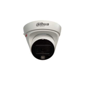 DH-IPC-HDW1439T1P-A-LED-0280B-PRO Dahua Уличная купольная IP-видеокамера, 2.8мм, 4Мп, LED