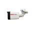DH-IPC-HFW1439TC1P-A-LED-0280B-PRO Dahua Уличная цилиндрическая IP-камера, 2.8мм, 4Мп, LED