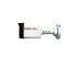 DH-IPC-HFW1439TC1P-A-LED-0280B-PRO Dahua Уличная цилиндрическая IP-камера, 2.8мм, 4Мп, LED