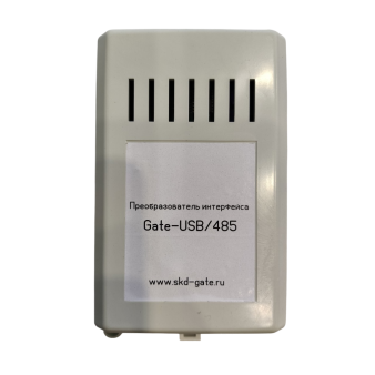 Gate-USB/485 Преобразователь интерфейса Gate USB в RS485