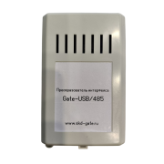Gate-USB/485 Преобразователь интерфейса Gate USB в RS485