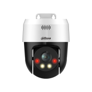 DH-SD2A500NB-GNY-A-PV Dahua Компактная поворотная IP-камера, 4мм, 5Mп, ИК+LED, PoE