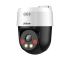 DH-SD2A500NB-GNY-A-PV Dahua Компактная поворотная IP-камера, 4мм, 5Mп, ИК+LED, PoE