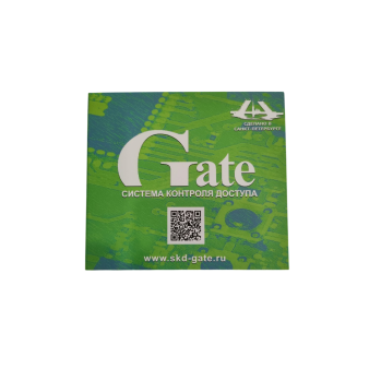 Gate-Server-Terminal Штатное ПО классической СКУД Gate