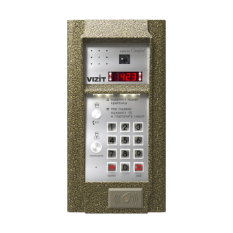 БВД-423FCBE2 VIZIT Блок вызова домофона