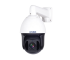 AC-I5015PTZ20PH (7010673) Amatek Уличная высокоскоростная поворотная IP-камера, моторизованный 4.7-94мм (×20) с АРД, 5Мп, ИК