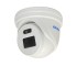 AC-ID402AE (7001033) Amatek Внутренняя купольная IP-камера, 4Мп, 2.8мм, ИК+LED