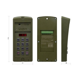 БВД-SM110RCP VIZIT Блок вызова домофона