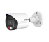 DH-IPC-HFW2449SP-S-IL-0280B-S2 Dahua Уличная цилиндрическая IP-видеокамера, 2.8мм, 4Мп, ИК+LED