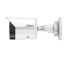 DH-IPC-HFW2449SP-S-IL-0280B-S2 Dahua Уличная цилиндрическая IP-видеокамера, 2.8мм, 4Мп, ИК+LED