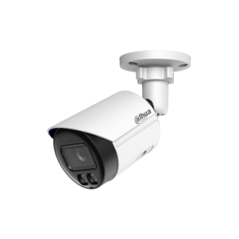 DH-IPC-HFW2449SP-S-IL-0280B-S2 Dahua Уличная цилиндрическая IP-видеокамера, 2.8мм, 4Мп, ИК+LED