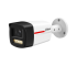DH-IPC-HFW2449TLP-S-LED-0360B-PROX Dahua Уличная цилиндрическая IP-видеокамера, 3.6мм, 4Мп, ИК+LED