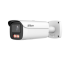 DH-IPC-HFW5459E1P-ZE-IL-LE Dahua Уличная цилиндрическая IP-видеокамера, 2.7-12мм, 4Мп, ИК+LED