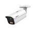 DH-IPC-HFW5459E1P-ZE-IL-LE Dahua Уличная цилиндрическая IP-видеокамера, 2.7-12мм, 4Мп, ИК+LED