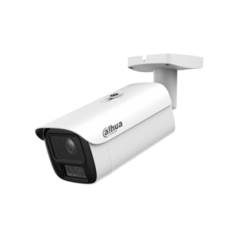 DH-IPC-HFW5459E1P-ZE-IL-LE Dahua Уличная цилиндрическая IP-видеокамера, 2.7-12мм, 4Мп, ИК+LED