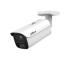 DH-IPC-HFW5459E1P-ZE-IL-LE Dahua Уличная цилиндрическая IP-видеокамера, 2.7-12мм, 4Мп, ИК+LED