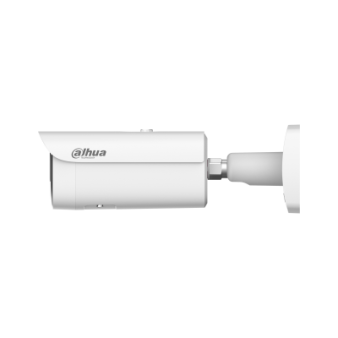 DH-IPC-HFW5459E1P-ZE-IL-LE Dahua Уличная цилиндрическая IP-видеокамера, 2.7-12мм, 4Мп, ИК+LED