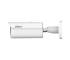 DH-IPC-HFW5459E1P-ZE-IL-LE Dahua Уличная цилиндрическая IP-видеокамера, 2.7-12мм, 4Мп, ИК+LED