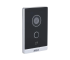 DHI-VTO2211G-WP-S2 Dahua Вызывная IP-панель домофона Wi-Fi