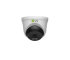 RVi-1NCE4032L (2.8) Уличная купольная IP-камера, 2.8мм, 4Мп, ИК, PoE, микрофон