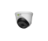 RVi-1NCE4032L (2.8) Уличная купольная IP-камера, 2.8мм, 4Мп, ИК, PoE, микрофон