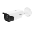 DS-2CD2T83G2-2I(2.8mm) Hikvision Уличная цилиндрическая IP-камера, 2.8мм, 8Мп, ИК