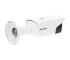 DS-2CD2T83G2-2I(4mm) Hikvision Уличная цилиндрическая IP-камера, 4мм, 8Мп, ИК