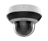 DS-2DE2A404IWG1-E Hikvision Антивандальная поворотная купольная IP-камера, 2.8-12мм, 4Мп, ИК