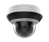 DS-2DE2A404IWG1-E Hikvision Антивандальная поворотная купольная IP-камера, 2.8-12мм, 4Мп, ИК