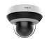 DS-2DE2A404IWG1-E Hikvision Антивандальная поворотная купольная IP-камера, 2.8-12мм, 4Мп, ИК