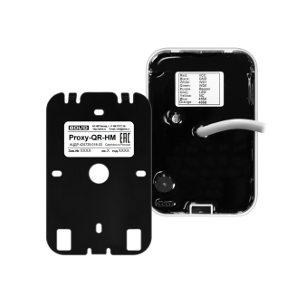 Proxy-QR-HM Болид Считыватель бесконтактный