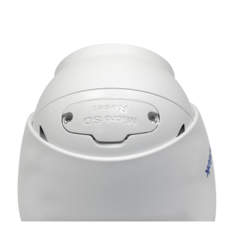 AC-IDV402MFSX (7001026) Amatek Купольная уличная  IP-камера, 2.8мм, 4Мп, ИК+LED