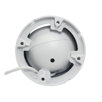 AC-IDV403VFMSX (2.7-13.5) (7001010) Amatek Купольная уличная IP-камера, 2.7-13.5мм, 4Мп, ИК+LED