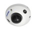AC-IDV503K (2.8) (7001051) Amatek Купольная антивандальная IP-камера, 2.8мм, 5Мп, ИК+LED