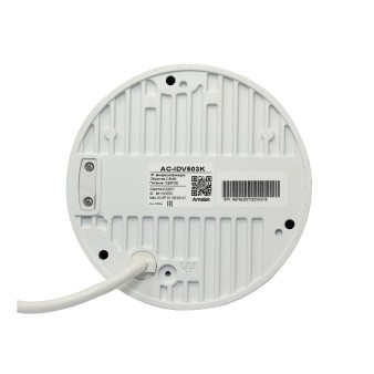 AC-IDV503K (2.8) (7001051) Amatek Купольная антивандальная IP-камера, 2.8мм, 5Мп, ИК+LED