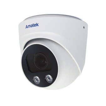 AC-IDV503ZAS (7010935) Amatek Купольная уличная IP-камера, 2.7-13.5мм (x5), 5Мп, ИК+LED