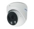 AC-IDV503ZS (7010933) Amatek Купольная уличная  IP-камера, 2.7-13.5мм (x5), 5Мп, ИК+LED