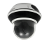 AC-IDV504PTZ4 Amatek Уличная поворотная IP-камера 2.8-12мм (×4) с АРД, ИК , 5Мп, PoE