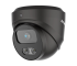 AC-IDV513MF (7001083) Amatek Купольная уличная  IP-камера, 2.8мм, 5Мп, ИК+LED